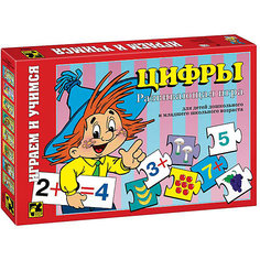 Настольная игра STEP puzzle "Цифры" Степ Пазл