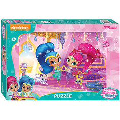 Мозаика STEP puzzle 35 MAXI "Шиммер и Шайн" Степ Пазл