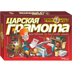 Викторина STEP puzzle "Твой кругозор", Царская грамота Степ Пазл