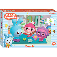 Мозаика STEP puzzle 35 MAXI "Малышарики" Степ Пазл