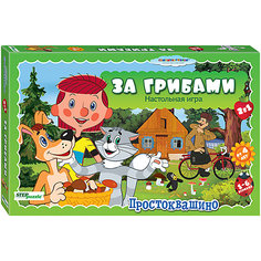 Настольная игра STEP puzzle "За грибами" Степ Пазл