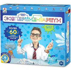 Большой научный набор Экспериментариум 1 Toy