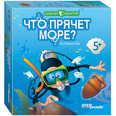 Настольная игра STEP puzzle "Что прячет море?" Степ Пазл