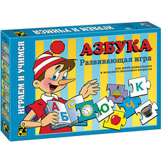 Настольная игра STEP puzzle "Азбука" Степ Пазл