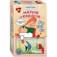 Дорожная игра STEP puzzle "Возьми с собой", Рыбалка Степ Пазл