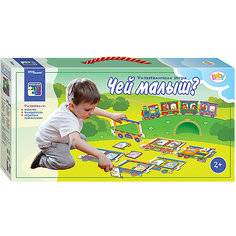 Напольные паровозики STEP puzzle Baby Step, Чей малыш? Степ Пазл