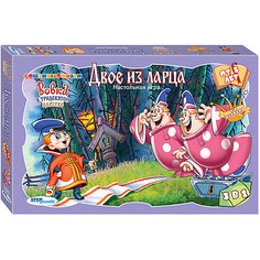 Настольная игра STEP puzzle "Двое из ларца" Степ Пазл