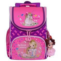 Рюкзак школьный Grizzly с мешком, фиолетовый / жимолость