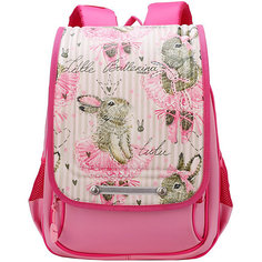 Рюкзак школьный Grizzly, розовый