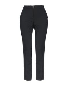 Повседневные брюки Pinko