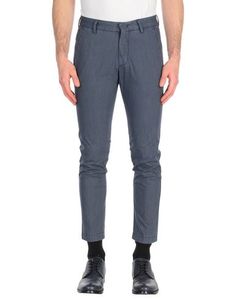 Повседневные брюки Michael Coal