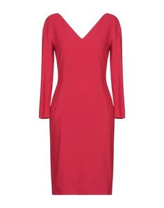 Платье до колена Boutique Moschino