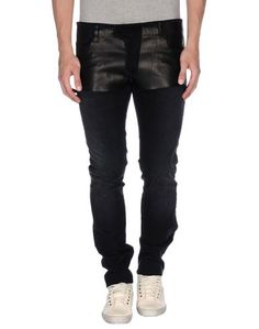 Джинсовые брюки Pierre Balmain