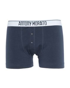 Боксеры Antony Morato