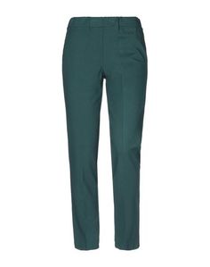 Повседневные брюки Eleonora Amadei