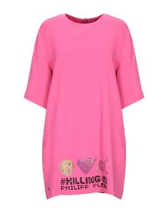 Короткое платье Philipp Plein