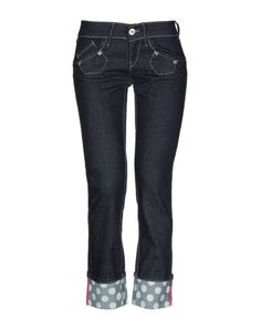 Джинсовые брюки Fornarina