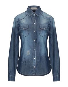 Джинсовая рубашка Klixs Jeans
