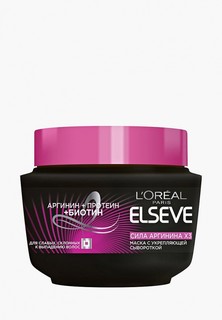 Маска для волос LOreal Paris