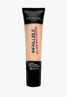 Тональный крем LOreal Paris