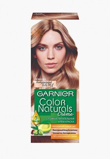 Краска для волос Garnier