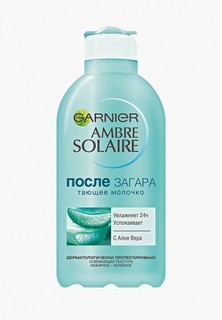 Средство после загара Garnier