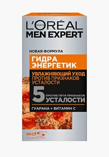 Крем для лица LOreal Paris