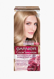 Краска для волос Garnier
