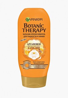 Бальзам для волос Garnier