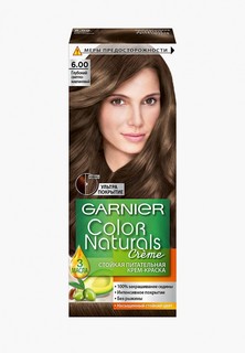 Краска для волос Garnier