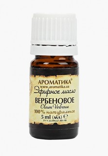 Масло для тела Ароматика