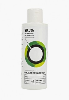 Мицеллярная вода Onme