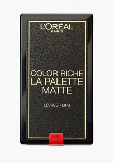 Помада LOreal Paris