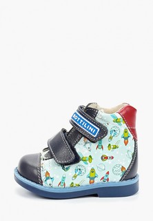 Ботинки Bottilini