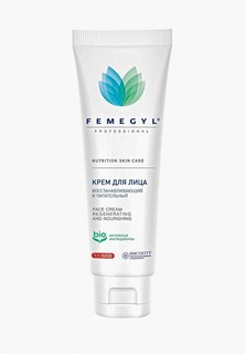 Крем для лица Femegyl