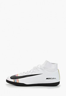 Бутсы зальные Nike