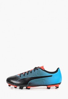 Бутсы PUMA