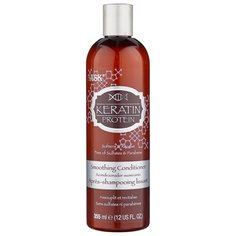 Hask кондиционер Keratin