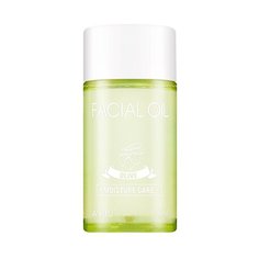 APIEU Facial Oil Olive
