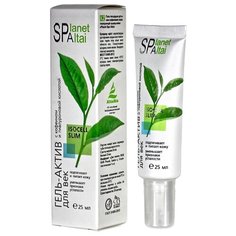 Planet Spa Altai Гель для век с