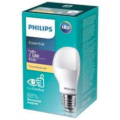 Лампа светодиодная Philips