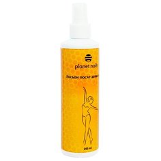 Planet nails Лосьон после