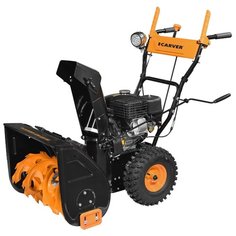 Снегоуборщик Carver STG 6561EL