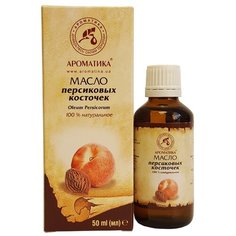 Масло для тела Ароматика