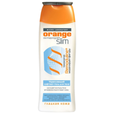 Гель Orange Slim лифтинг