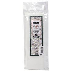 Фильтр-пакеты для заваривания Чистая Чашка