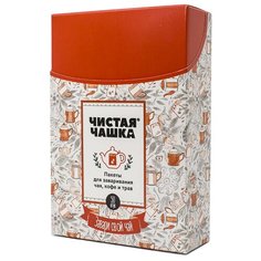 Фильтр-пакеты для заваривания Чистая Чашка