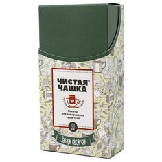 Фильтр-пакеты для заваривания Чистая Чашка
