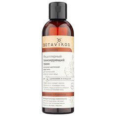 BOTAVIKOS Тоник мицеллярный
