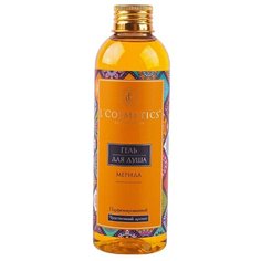 Гель для душа LCosmetics La